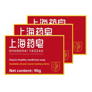 Shanghai Yao Zao | Seasonal Essential Medicine Soap 90g