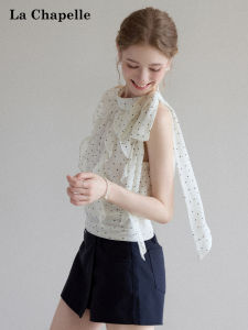 La Chapelle | Halter Dot Lace-up Sleeveless Slim Vest