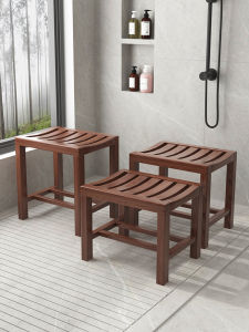Bathroom Wooden Stool