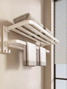 youqin | Punch-Free High-End Bathroom Towel Rack