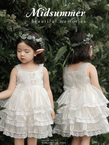 YOEHYAUL | Elegant Lacy Layered Girl Skirt Set