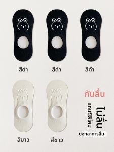 JIAZINI | ถุงเท้าเรือสตรีบางสำหรับฤดูร้อน ไม่เห็นขอบ ทำจากฝ้าย