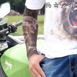 Summer Cooling Flower Arm Sleeves UV Protection Tattoo Arm Sleeves Outdoor Sport Sun Protection Arm