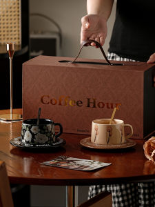 WUXIN | Practical High-end Coffee Cup Set