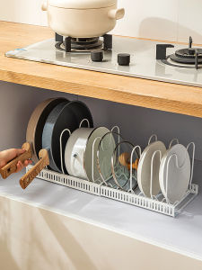 MRUN | Adjustable Extendable Kitchen Organizer