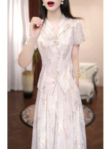 GUBODUO | V-neck Jacquard Short Sleeve Two-piece Set for Mom Business Wear