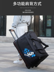 Travel Suitcase Bag Luggage Handheld Foldable Checked in Large Capacity Storage Bag Tool Bag for Men And Women