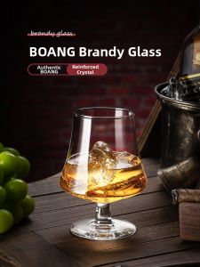 BOANG | Luxury Crystal Brandy Glass Short Stem Home Use