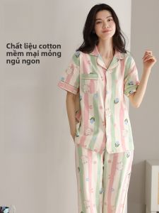 MiiOW | Bộ đồ ngủ cotton nguyên chất mùa hè cho nữ Áo len cardigan tay ngắn Quần dài Bộ đồ ngủ ngọt ngào tươi mới Bộ đồ mặc nhà