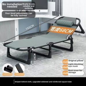 LIWAN | Foldable Portable Bed Single