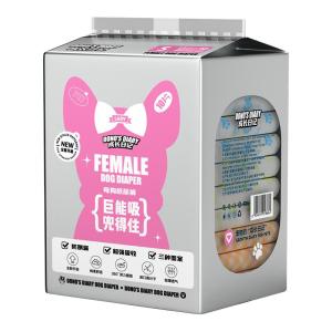 Dono | Female Dog Physiological Panty Urine Leakage Prevention