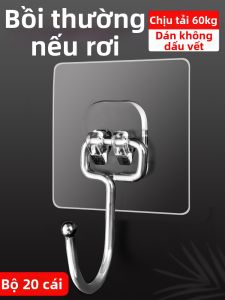 MRUN | Strong Adhesive No-Trace Wall Hook
