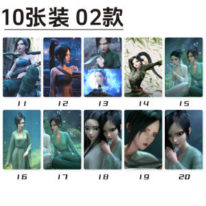 Qing Snake Disaster Card Stickers Bento Card Public Transport Student Cartoon Wallpapers Chinese Animation Sticker Decals