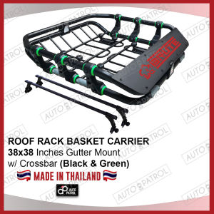 Aerorack BRUTE Roof Rack Carrier Car Basket ( ATOMIC ) 38"x38" Black & Green with Gutter Mount with Crossbar