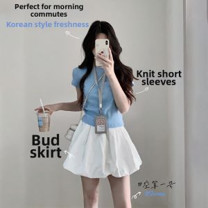 SUHUIQIAN | Summer New High Waisted Flared Shorts For Petite Women
