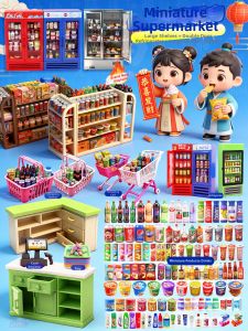 DIY Miniature Supermarket Toy