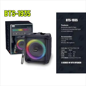 BTS-1740 1935 1739 1783 2107 1709 1908 2255 2286 Bluetooth Outdoor Boombox Powerful Sound Wireless Speakers with rechargeable Wireless Mic BTS 1935 1739 1783 1709 speaker