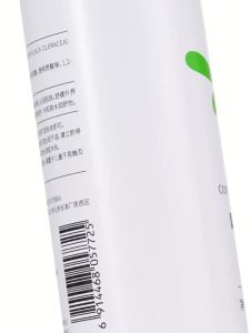 KOPHENIX | Nước Toner Dưỡng Ẩm Làm Dịu Rào Chắn