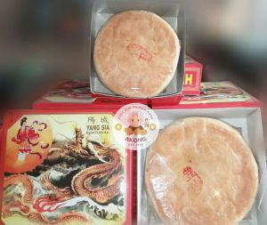 Kue Bulan / Lapia / Musiman / Tiong Tjiu Pia khas Pontianak