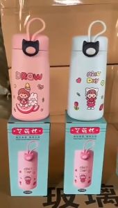 Botol Minum Kaca Draw Nice Day Botol Minum Mini Momo 300ML BPA FREE