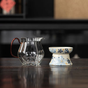 Complete Ceramic One-Piece Tea Strainer Tea Set Accessories Tea Brewing Device Fair Cup Floral Design Tea Leaf Separator