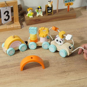 Đồ Chơi Xếp Hình Động Vật Cho Trẻ Em Đồ Chơi Giáo Dục Sớm Đồ Chơi Xe Lửa Hình Học Đồ Chơi Xếp Hình Đồ Chơi Dây Quấn Đồ Chơi Xe Đẩy