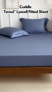 Tencel™ Lyocell Fitted Sheet | Soft Cooling Breathable & Smooth Bedsheet Tencel™ Lyocell Fitted Sheet Set