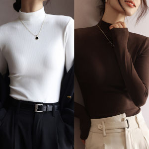 MiiOW | Warm Long Sleeve Single Top for Women