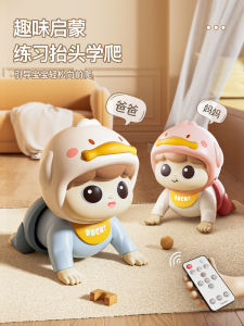 Đồ Chơi Búp Bê Luyện Tập Đi Bộ Cho Trẻ Sơ Sinh Đồ Chơi Điện Tử Hướng Dẫn Trẻ Tập Đứng Và Đi Bộ Đồ Chơi Trẻ Em Từ 0-1 Tuổi