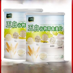 Instant Oats 300g Original Flavor Meal Replacement Barley Rice Coarse Grain White Kidney Beans Buckwheat Brown Rice Oats