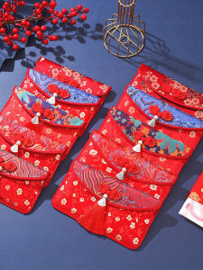 Túi Lì Xì Vải Nhung Đỏ Cho Đám Cưới Túi Lì Xì Vải Nhung Lớn Túi Lì Xì Cưới Túi Lì Xì Đỏ Cho Lễ Cúng Lễ Cưới Túi Lì Xì Cưới