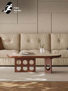 Tide leader | Retro Style Elliptical Ceramic Table