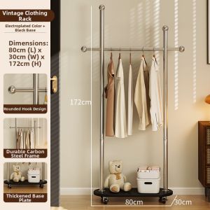 maitian | Retro Style Multifunctional Garment Rack