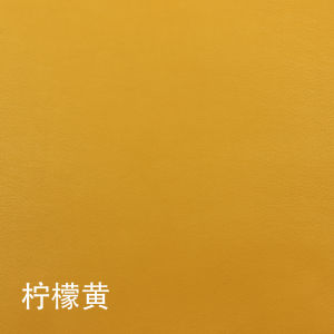 ซ่อมแซมหนังเทียมติดตัวสำหรับโซฟา เสื้อผ้า รองเท้า กระเป๋า ซ่อมแซมรอยร้าว แผ่นซ่อมแซม แผ่นซ่อมแซมหนัง PU ติดตัว