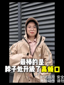 Raincoat for motorcycle rider waterproof for men women adult makapal rubberized Japan original jacket rain coat heavy duty water proof one piece raincoat comfortable and wear-resistant gear raincoat