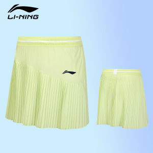 Li-Ning | Quick-dry Breathable Sweat-wicking Womens Badminton Skirt