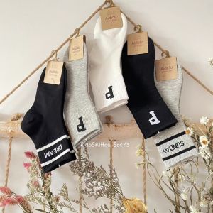 Love Ticking Autumn Winter Childrens Fashion Socks P Letter Boys Girls Mid-Calf Sports Socks Combed Cotton Black White