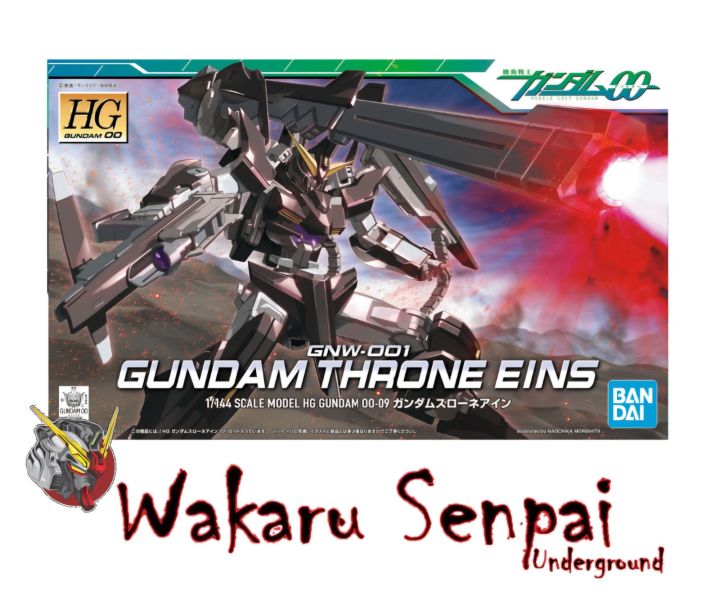 Gundam Bandai Hobby #9 Throne Eins HG – Modellino 1/144 Da Assemblaggio