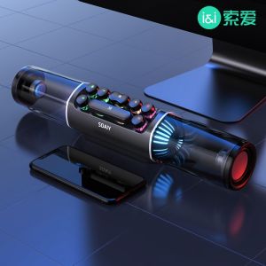 Sony Ericsson SH19 S Gaming Computer Speakers Esports Sound System Desktop Home Bluetooth Wireless Super Bass Cannon