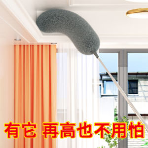 ครัวเรือนกําจัดฝุ่นไม้กวาดขยาย Rooster Feather Duster ไมโครไฟเบอร์รอบสําหรับห้องนอนเพดานเครื่องมือทําความสะอาดช่องว่าง