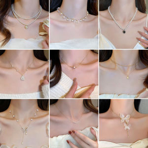 Elegant Heart Butterfly Pearl Tassel Necklace Fashionable Clavicle Chain Versatile Fashion Jewelry Accessory