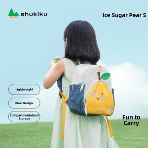 shukiku | Boys and Girls Kids Backpack