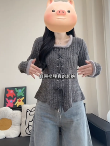 plus Size Womens Knitted Tie-Detail Square Neck Base Shirt Inner Wear Sweater Korean Style Slim Fit Autumn Winter New Arrival