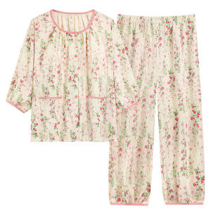 Bộ đồ ngủ MiiOW Cat Man cho nữ làm bằng cotton nguyên chất tay dài họa tiết hoa có đệm ngực