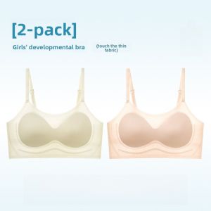 PIER N°5 | Invisible Lightweight Breathable Girls Underwear Developmental Stage Seamless Comfortable Student Bra No Steel Ring Fixed Strap