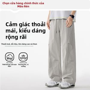 MiiOW | Quần Cargo Thoáng Khí Thấm Mồ Hôi