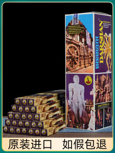 ธูปอินเดีย Darshan กลิ่นไม้จันทน์นําเข้าแท้สําหรับใช้ในบ้านกลิ่นหอมในร่มยาวนานโดย Hung-Eun