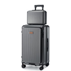 Durable Side-Opening Large-Capacity Luggage