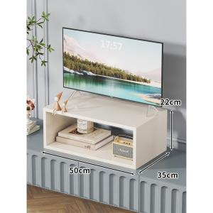 Elevating TV Stand
