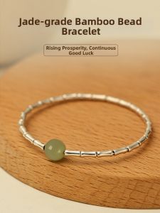 HUAKAIYUNDUO | Lucky Charm Jade Beads 925 Silver Bracelet